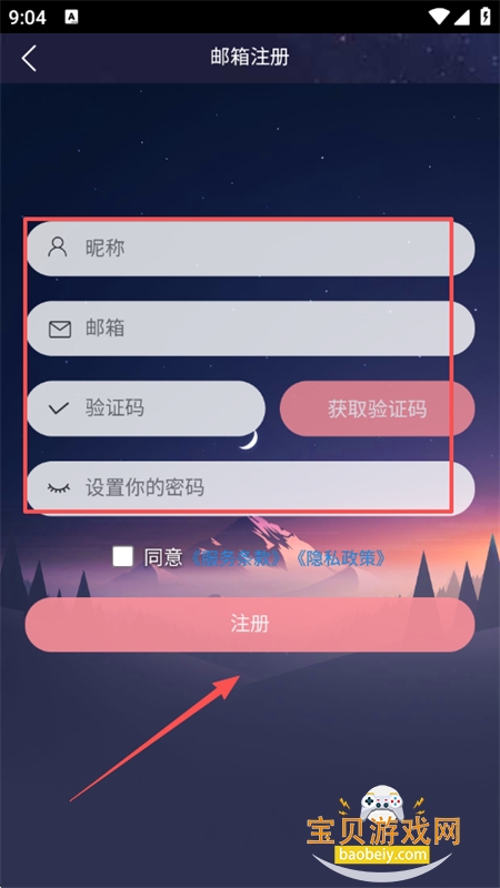 CosZ(Cվ)app׿ֻ