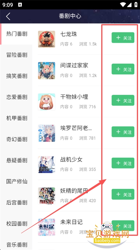 CosZ(Cվ)app׿ֻ
