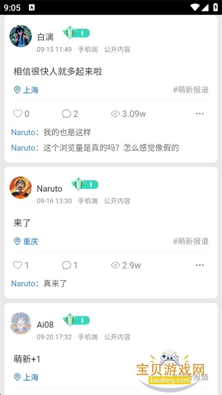 CosZ(Cվ)app׿ֻ