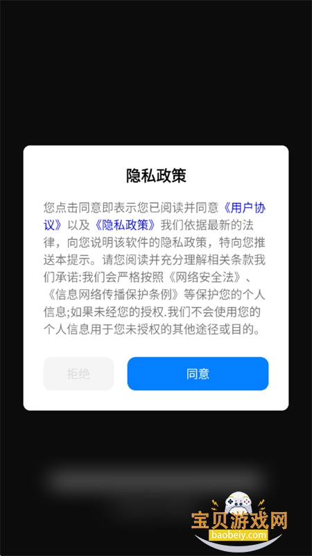 Ƶһȥˮӡ°汾