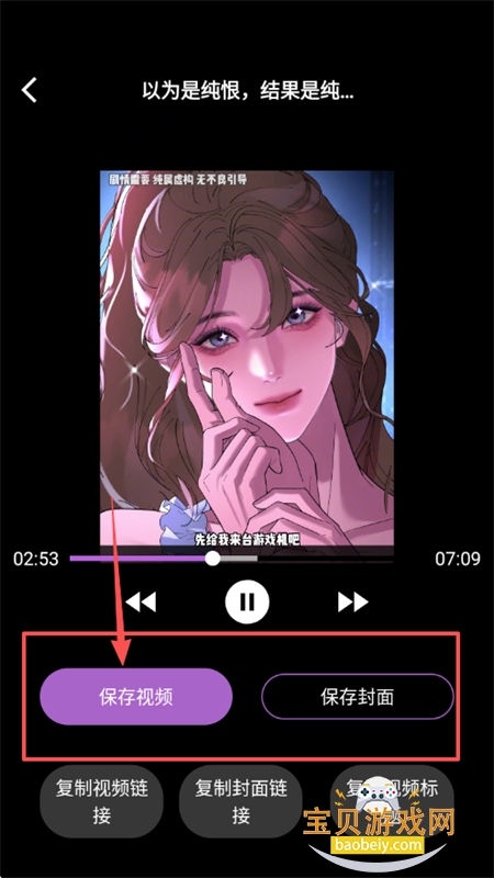 Ƶһȥˮӡ°汾