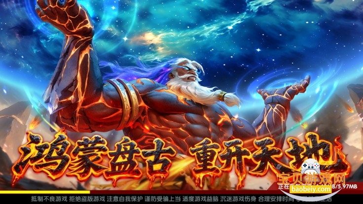 鲶2025°