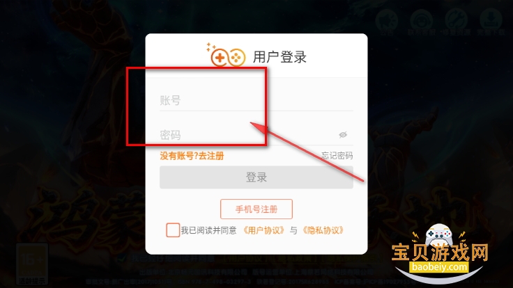 鲶2025°