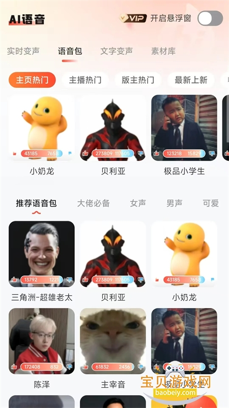 Сٷذ׿°汾