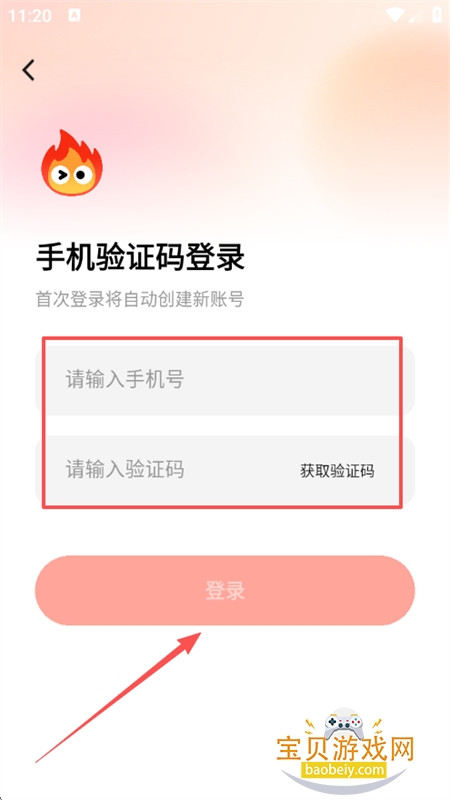 Сٷذ׿°汾