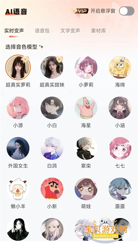 Сٷذ׿°汾