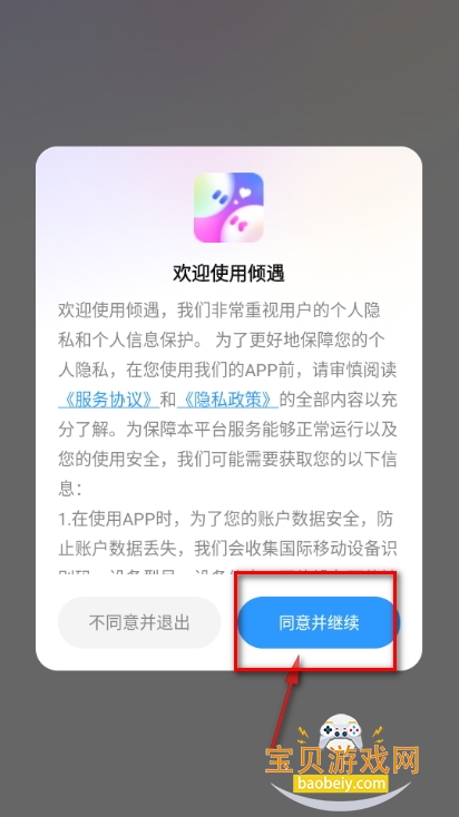 app°