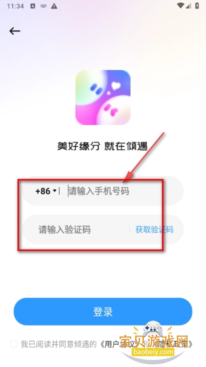 app°