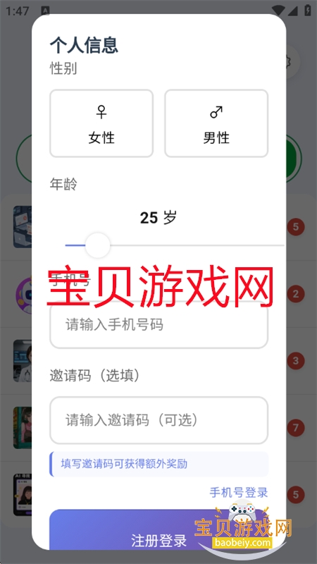 ֪AI׿°汾