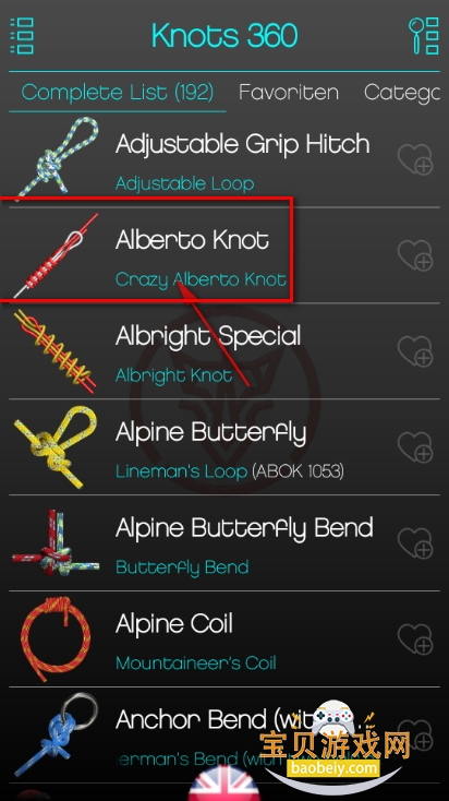 3dֻ̳°(Knoten 360 Pro)