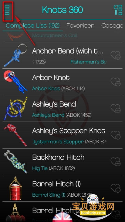 3dֻ̳°(Knoten 360 Pro)