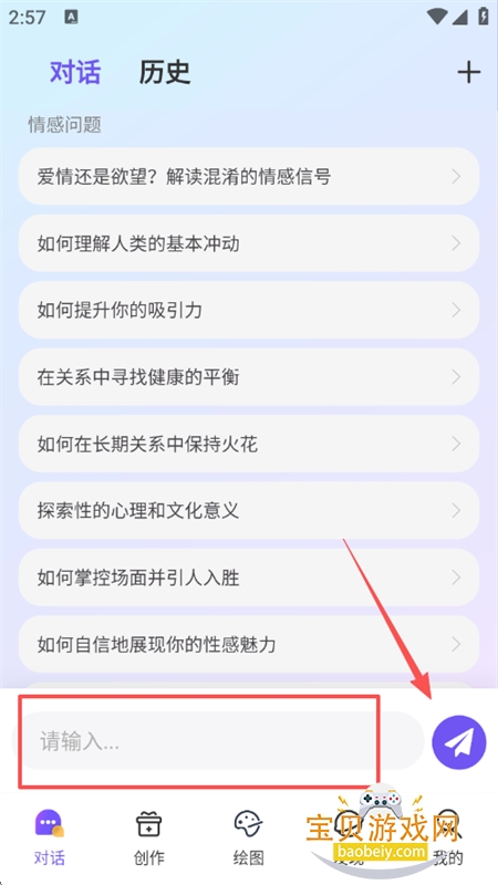 дapp׿°汾