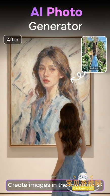 PicGoAIͼ(PicGo: AI Image Generator)