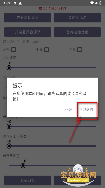 鶯ߵֻ°