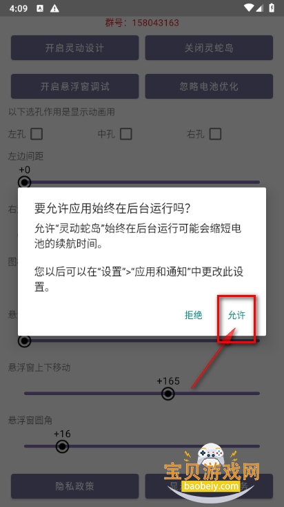鶯ߵֻ°