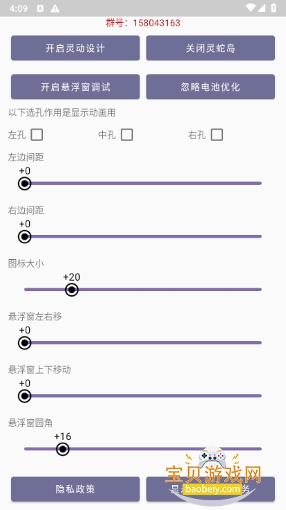 鶯ߵֻ°