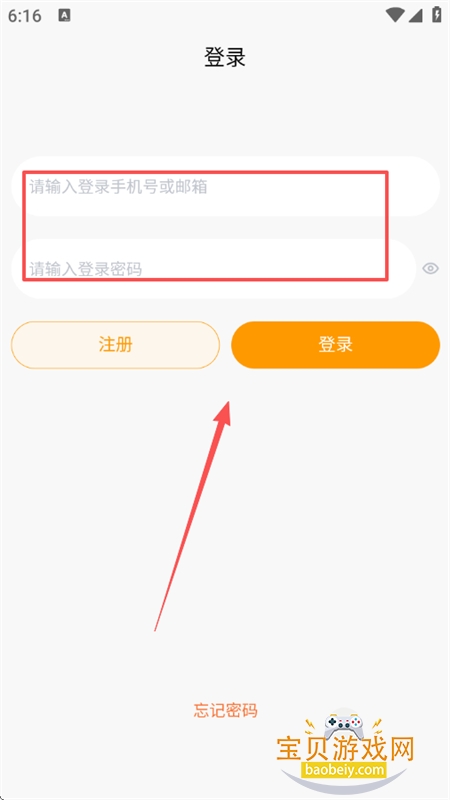 ͼapp׿ֻ