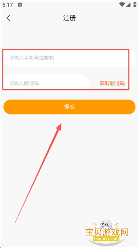 ͼapp׿ֻ