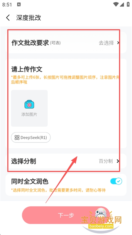 app׿°汾
