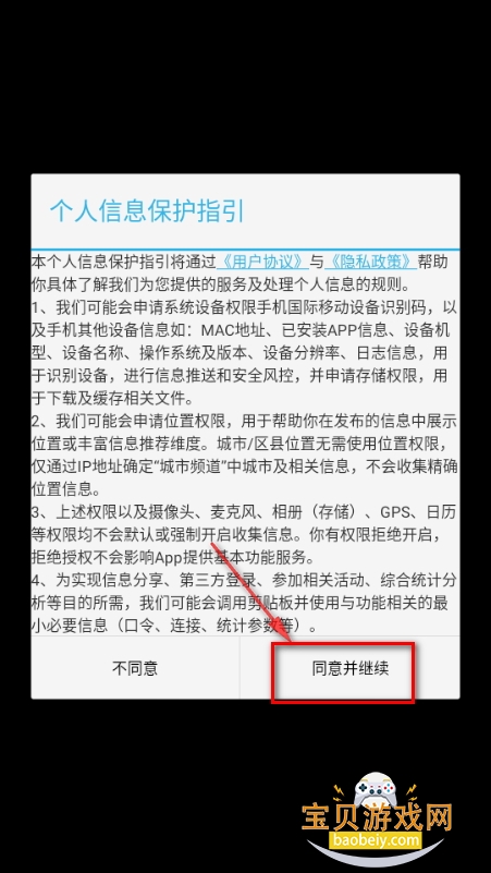 ¼°汾