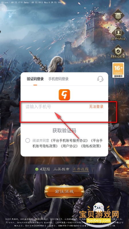 ¼°汾