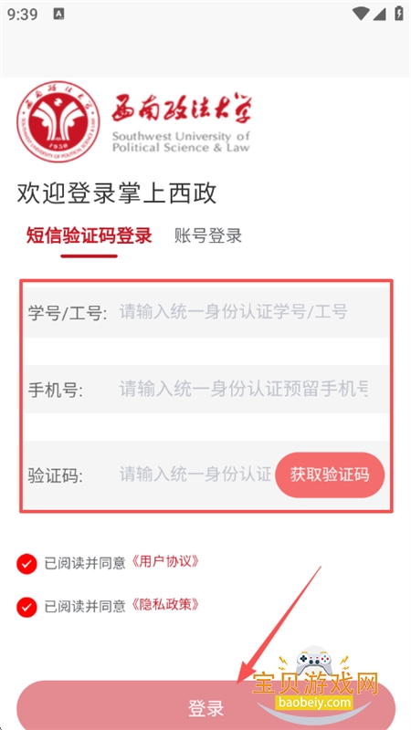 app׿°汾
