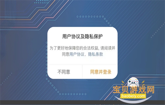 èƵapp°汾2025