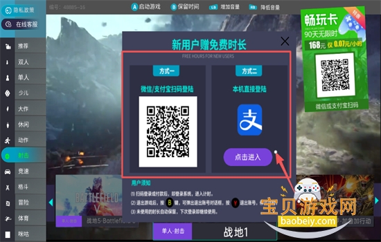 èƵapp°汾2025