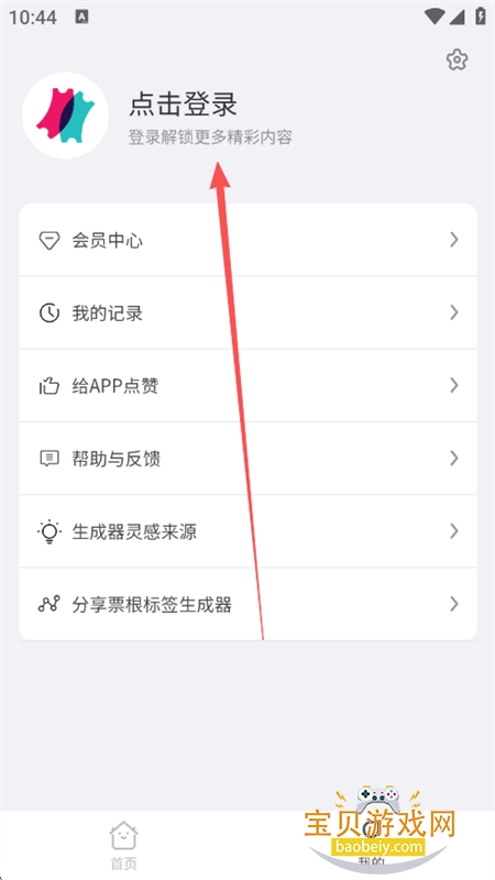 Ʊǩappٷ°