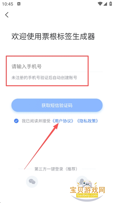 Ʊǩappٷ°