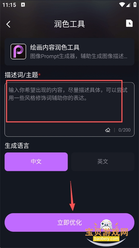 SD AIٷ°汾