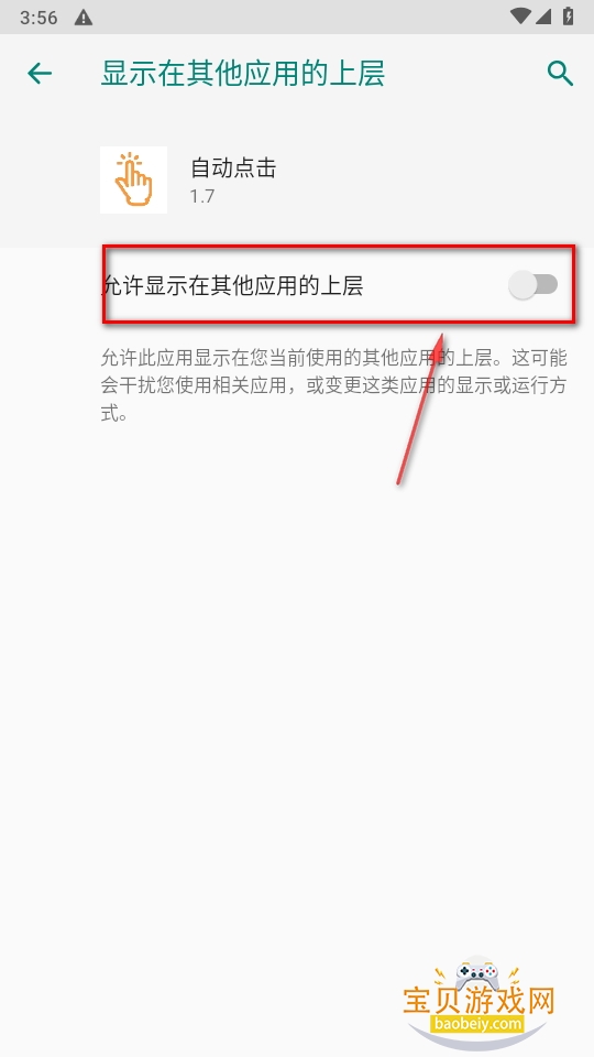WYԶapp°