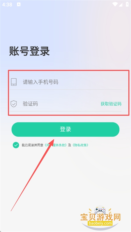 OneAIappٷֻ