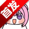 լϷ2025°v1.0.0 ٷ