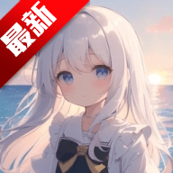 dy˿8.2汾v8.2 °