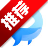 糡̾Ѱv2.2.0 °