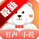ĳȤ(С˵)appٷ°汾v1.2 ׿