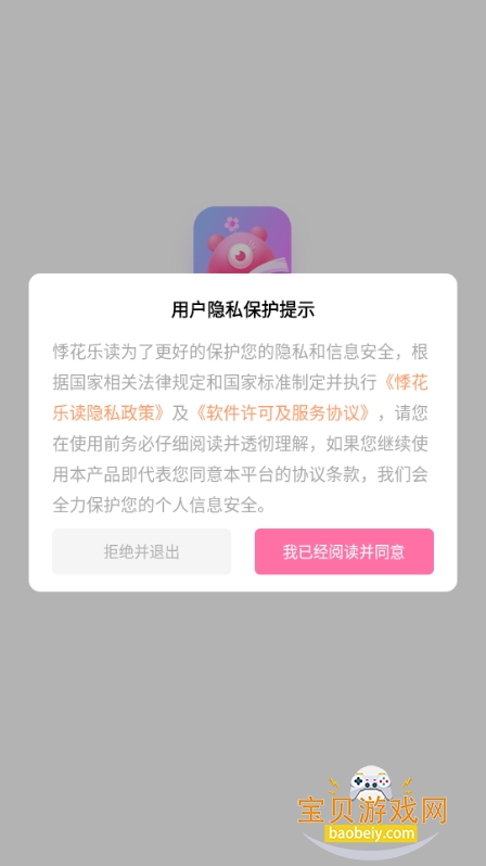 »ֶ¹ٷ2.2.1 ֻͼ6.