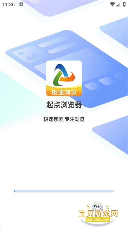 app׿°汾v1.0.0 ׿ͼ2.