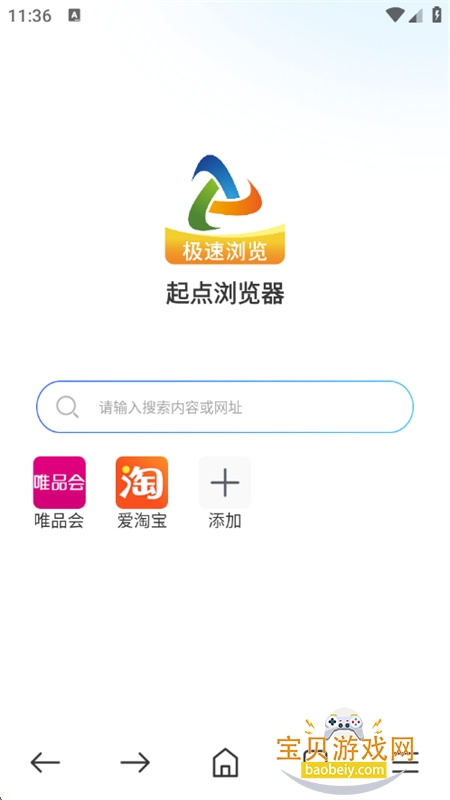 app׿°汾v1.0.0 ׿ͼ0.