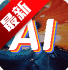 AI滭ʦappٷ°汾v1.6.5 ׿