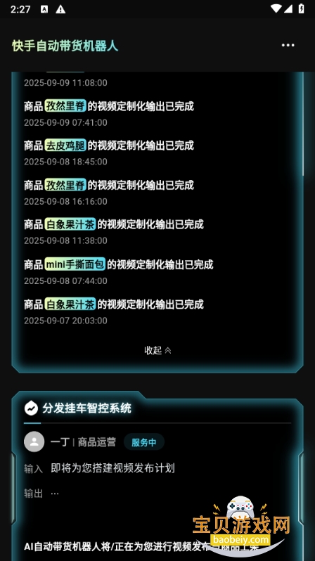 AI˴1.0 °ͼ1.