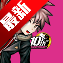 ǹ粵ϣѧ԰Ϸİv1.0.0 ׿