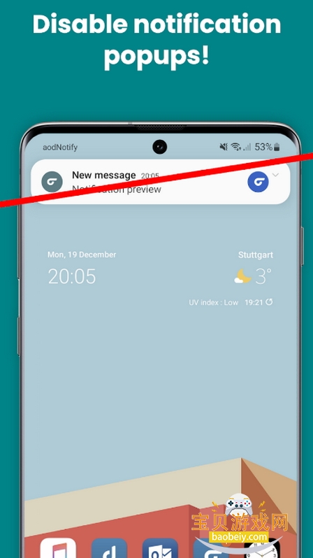popup​Controlϵͳapp1.05 °ͼ0.