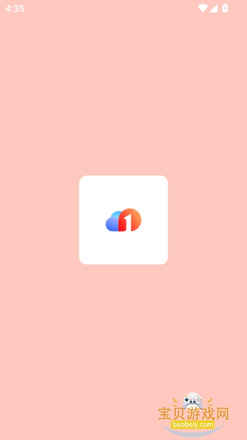 һֻappٷ°v5.9.4 ׿ͼ1.