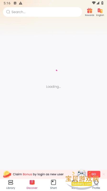 ʱGoodNovel׿3.7.4.1284 ֻͼ0.