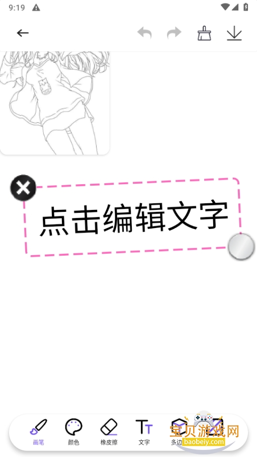 ٷ1.1 ֻͼ0.
