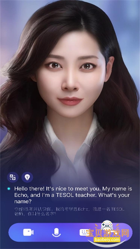 Hi Echo׿°汾2025v3.7.4 ׿ͼ3.