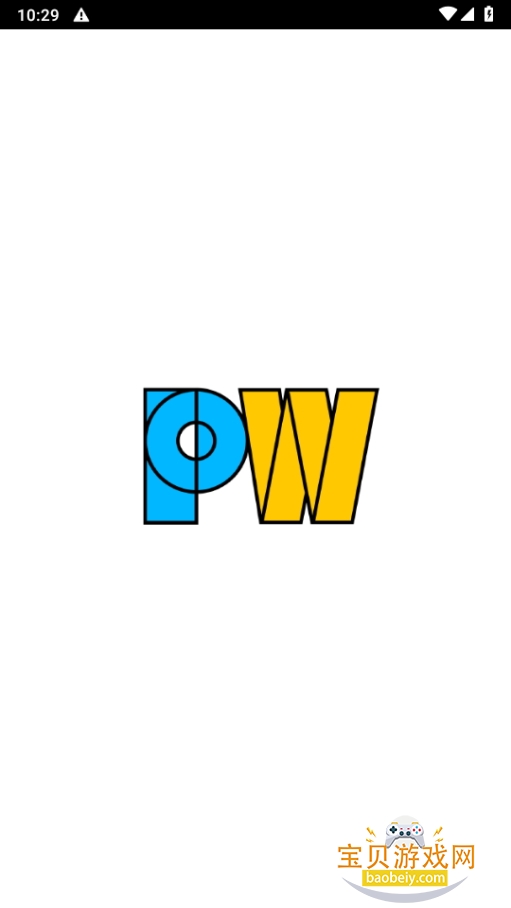 PaperWonder̵app1.0.0 °ͼ6.