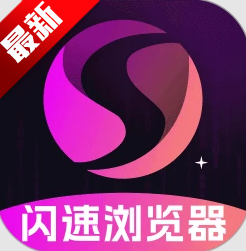 appٷ°汾v5.2.0 ׿